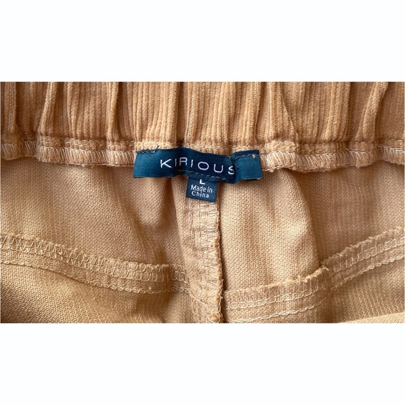 NWT Kirious Tan Corduroy Maxi Skirt - Picture 5 of 6